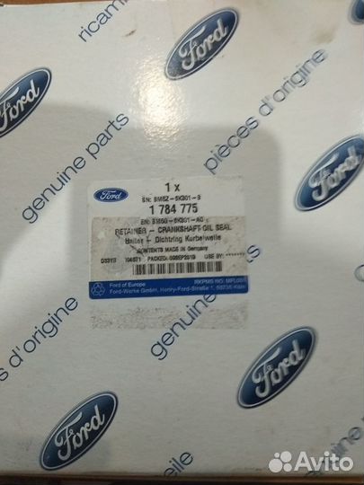 Сальник коленвала задний mazda,ford