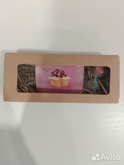 Подарочный бокс