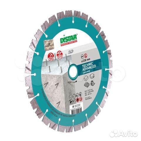 Алмазный диск 230 оригинал Тесhniс Аdvаncеd DiStar