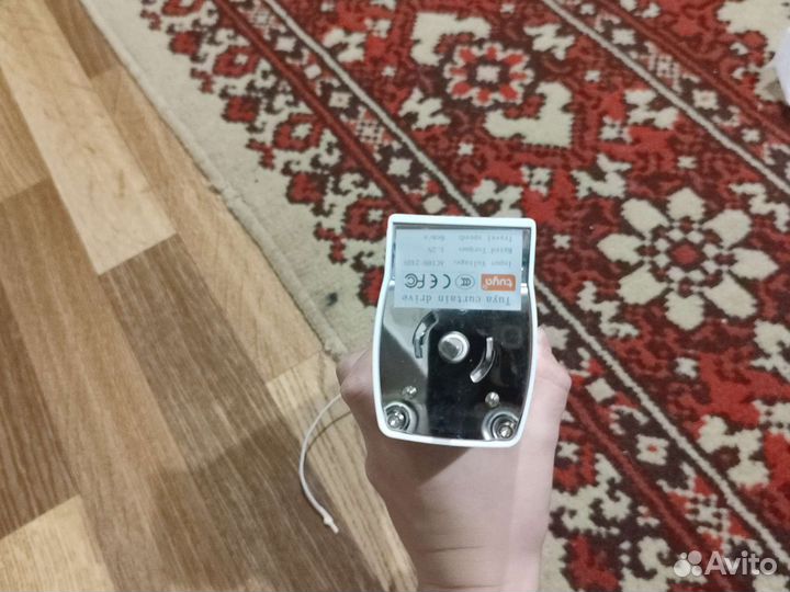 Zigbee smart curtain motor