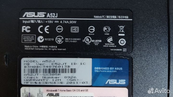 Ноутбук Asus K52J i3-380M/4GB/320GB/6370M