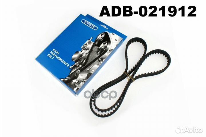 Ремень грм 2170 