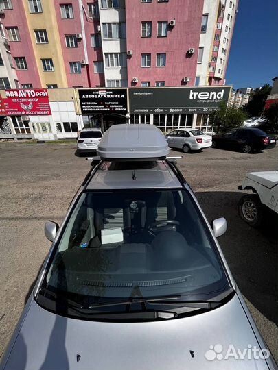 Автобокс на крышу Магнум 350 серый