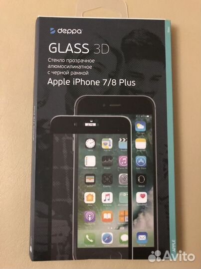 Защитное стекло Deppa iPhone 7/8 plus