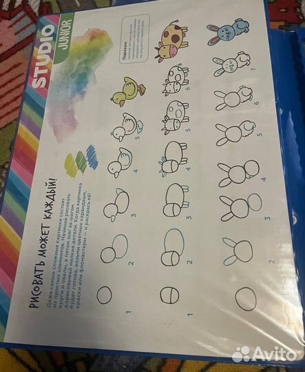 Набор для рисования в чемоданчике