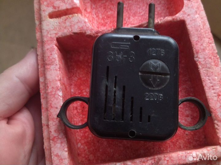 Коробка зарядка Космос радиоприемник