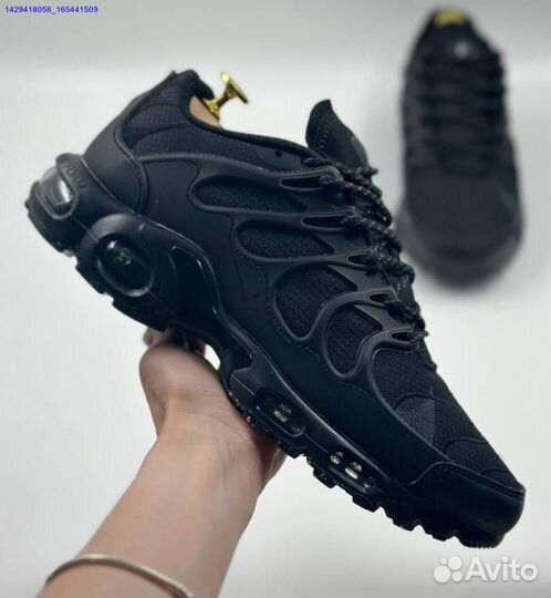 Кроссовки Nike Air Max Terrascape Plus (Арт.61472)