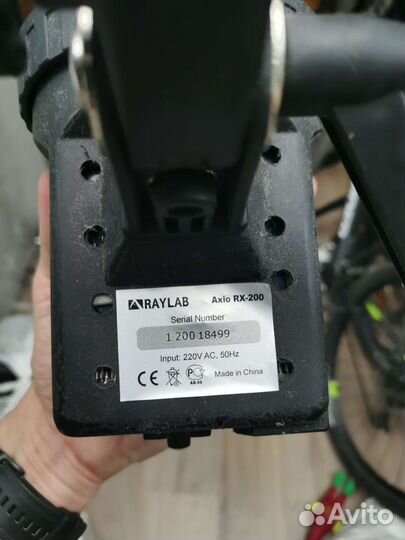 Студийный свет