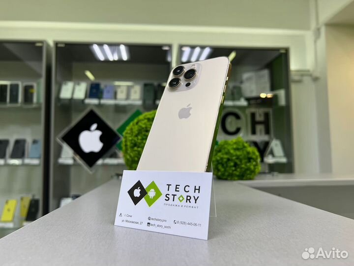 iPhone 13 Pro, 128 ГБ