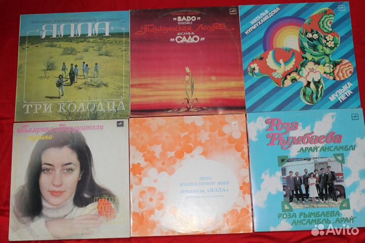 Виа и исполнители народов СССР