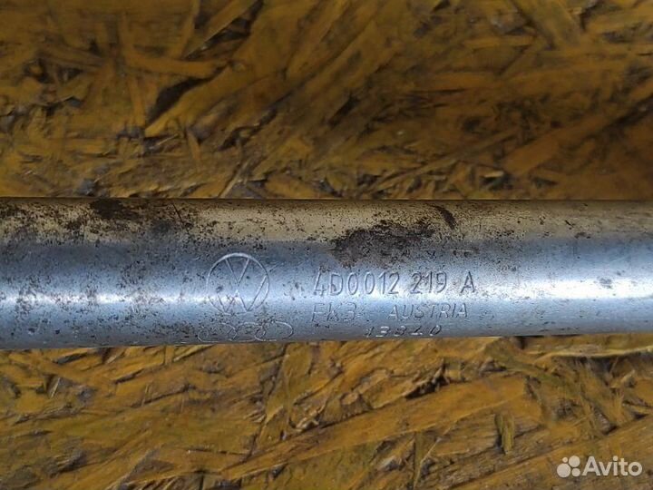 Балонный ключ