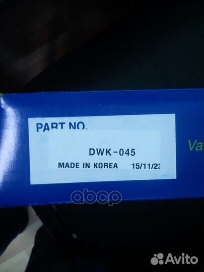 Комплект сцепления chevrolet lacetti/nubira/OPT