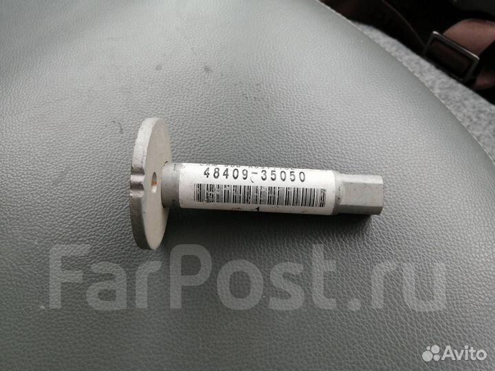 Эксцентрик нижнего рычага Toyota прадо95