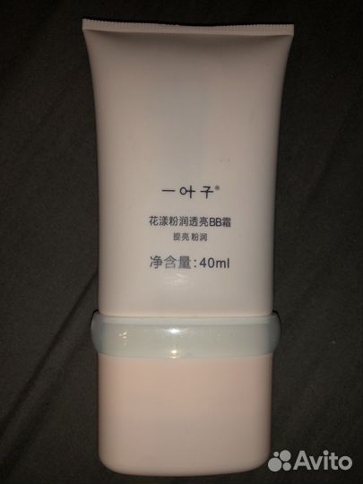Floral brightening bb крем one leaf новый