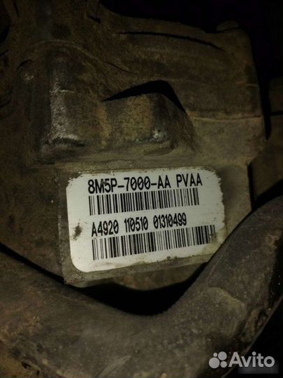 АКПП Ford Focus 2 2005-2008