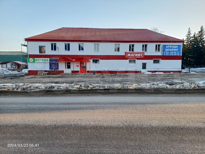 Торговая площадь, 270 м²