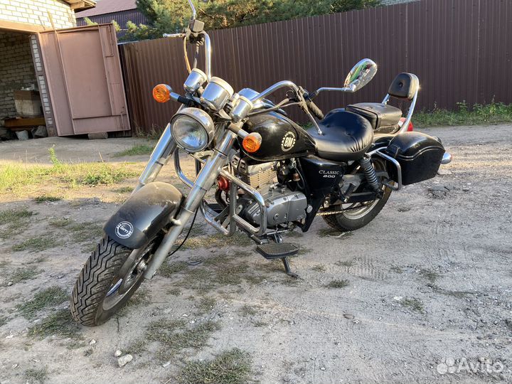 Baltmotors classic 200