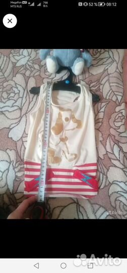 Одежда для собак