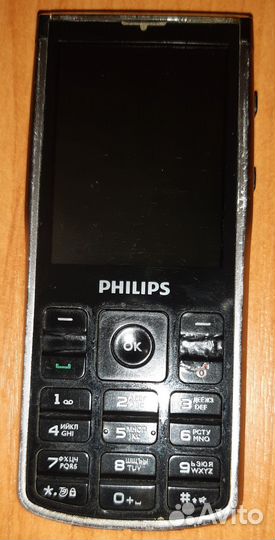 Philips Xenium Champion X333