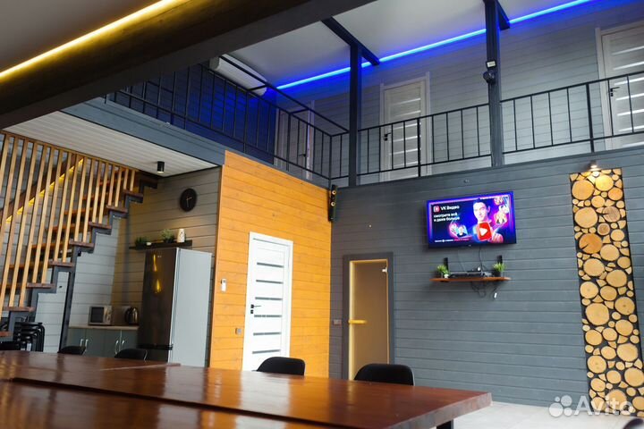 Мероприятие в доме 