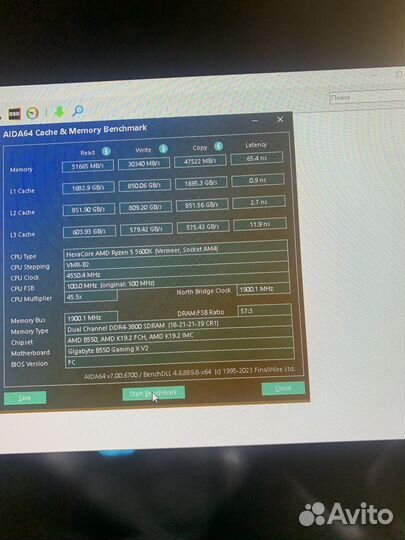 Ryzen 5 5600x + b550 gaming x v2 + 16gb