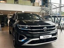 Новый Volkswagen Talagon 2.0 AMT, 2023, цена от 6 740 000 руб.