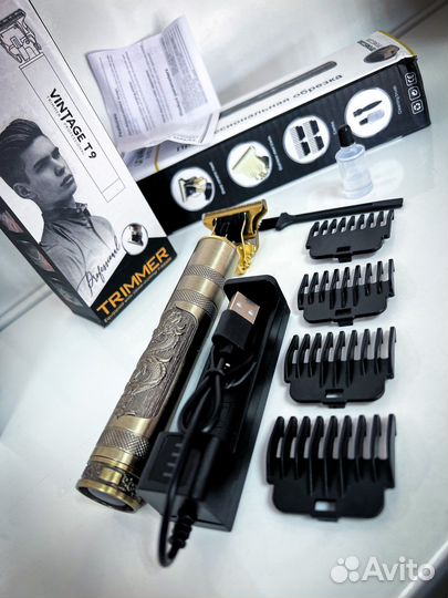 Триммер для бороды универсальный