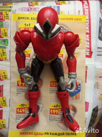 Робот подвижный. С индивидуальным номером