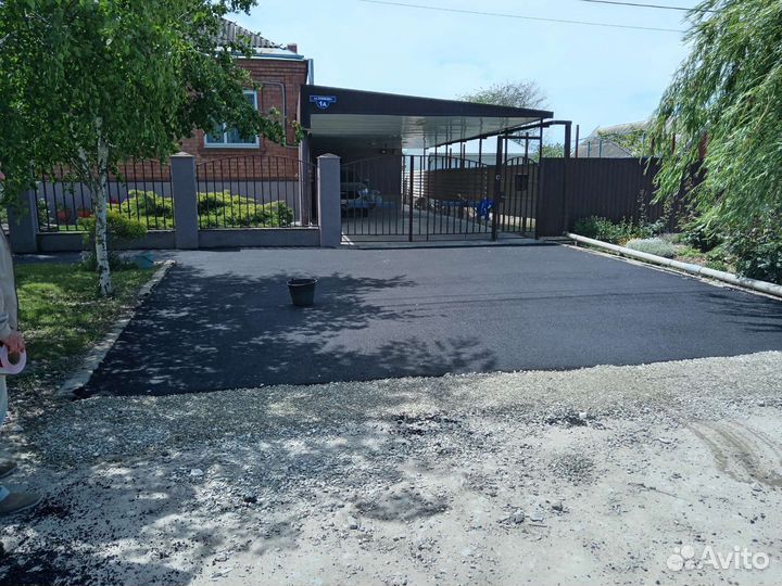 Асфальтирование