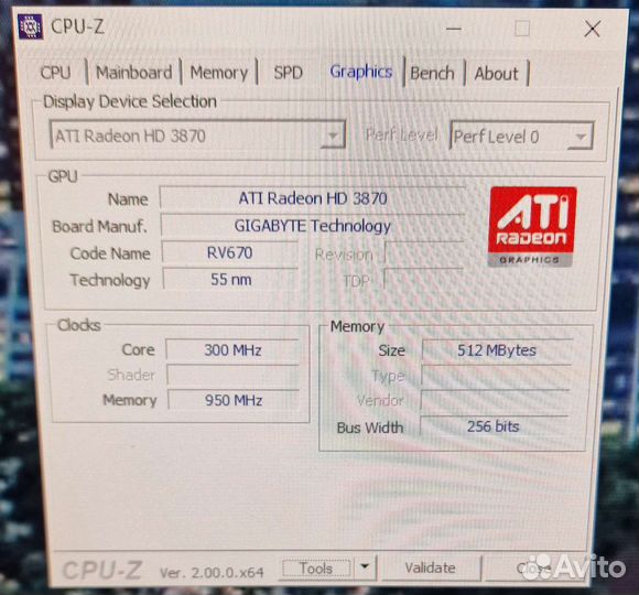 Видеокарта pcie Gigabyte ATI Radeon HD3870 (RV670)