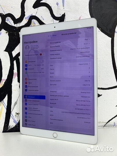 iPad Pro 10,5 256gb + Cellular