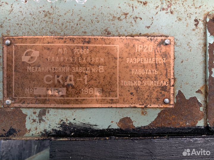 Дерево обрабатывающий станок (циркулярный)