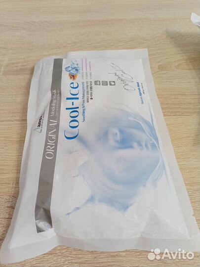 Альгинатные маски anskin 240г