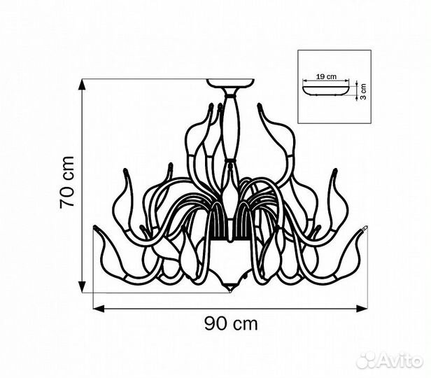 Люстра на штанге Lightstar Cigno Collo 751187