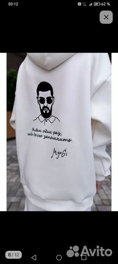 Худи женское