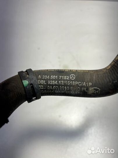 Патрубок системы охлаждения Mercedes-Benz C-Class