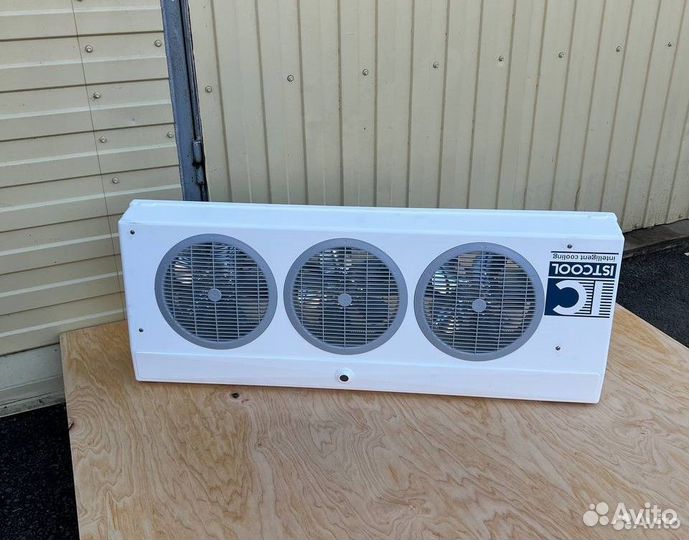 Холодильный агрегат для камеры хранения 20 - 50 м3