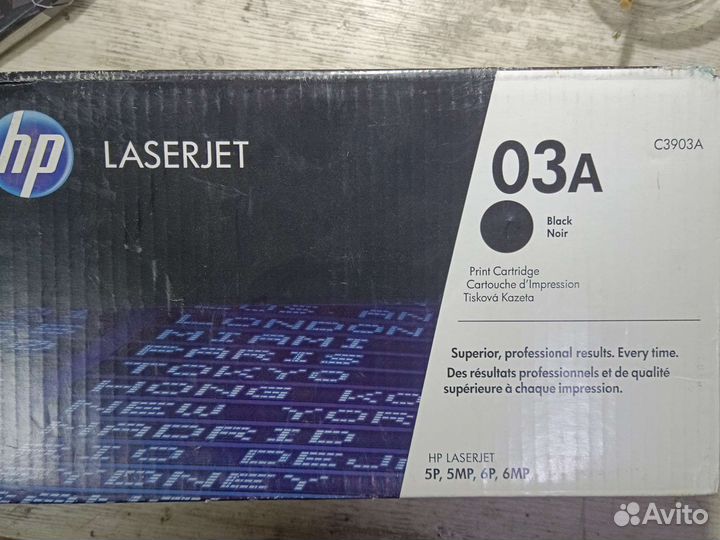 Картридж для принтера hp C3903A