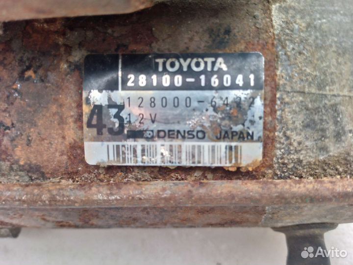 Продам автомобильный стартер для toyota