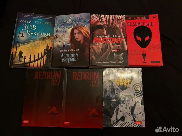 Книги, манга
