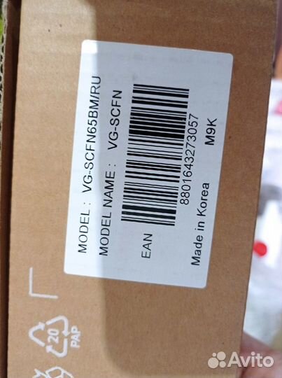 Рамки для телевизора Sаmsung 65 диагонали