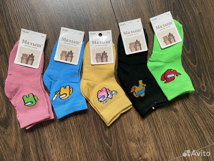 Носки для девочки новые 5 пар 1-4 дет