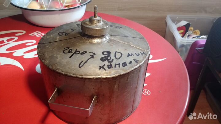 Распродажа инструментов И вещей