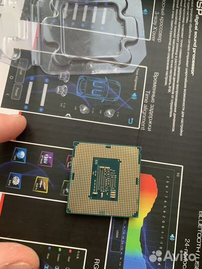 I7 6700