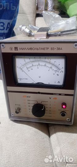 Милливольт в3-38а