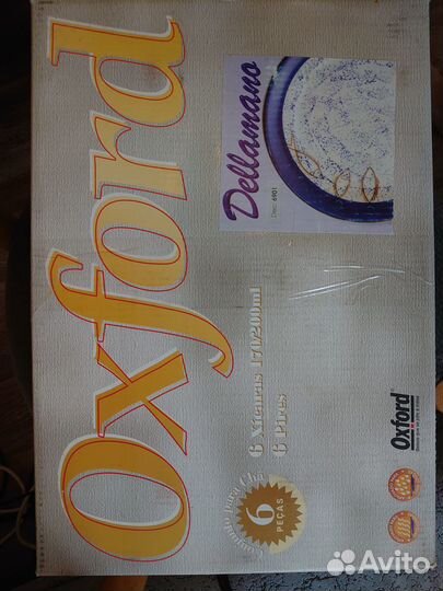 Чайный набор Оксфорд 6 пар бразильский фарфор