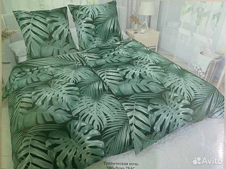 Комплект постельного белья 100 хлопок