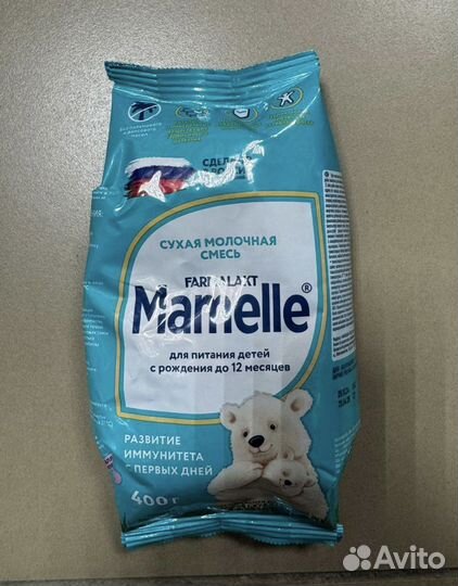 Смесь детская