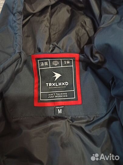 Парка мужская