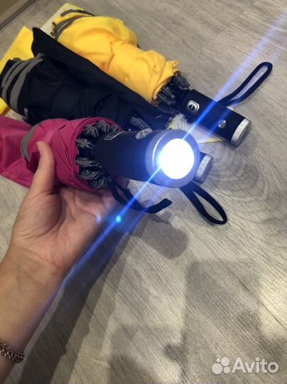 Зонт с фонариком